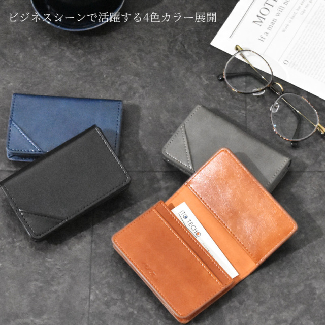 PUシリーズ