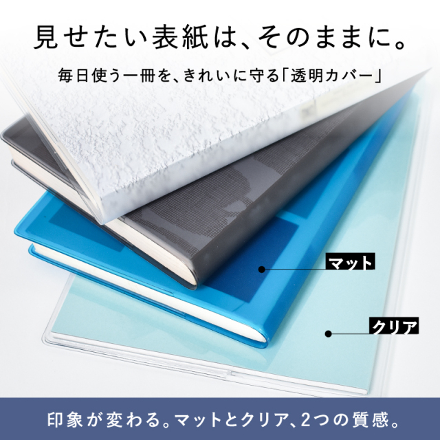 大人のセレクトブックス9冊セット 大人のセレクトブックス9冊セット