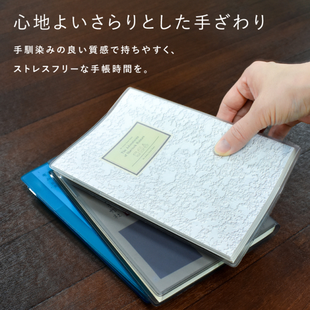 アードベックヘビーヴェイパー、ノート、クリアファイル クリアフォルダーフォルダー｜やまま文具 - 神戸派商店