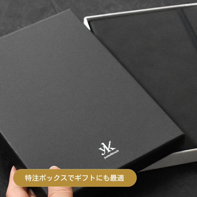 GRAVINO（グラヴィーノ）ハードカバーノート 名入れ可能