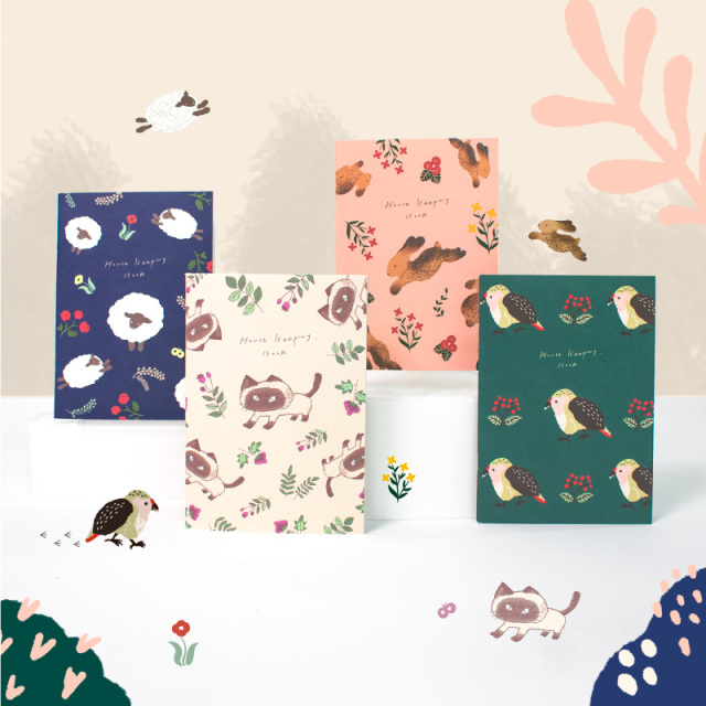 ざっくり家計簿 A5 B6