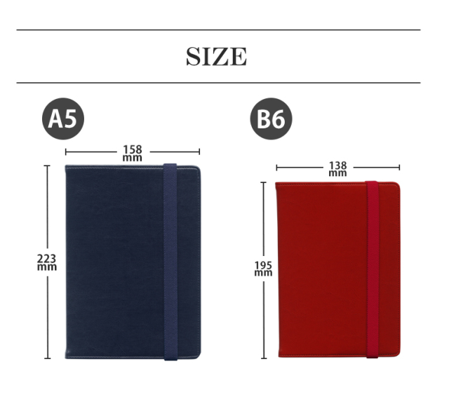 手帳カバー Basic A5 B6 イタリアン合皮カバー ユメキロック 手帳カバー Basic A5 B6 イタリアン合皮カバー ユメキロック