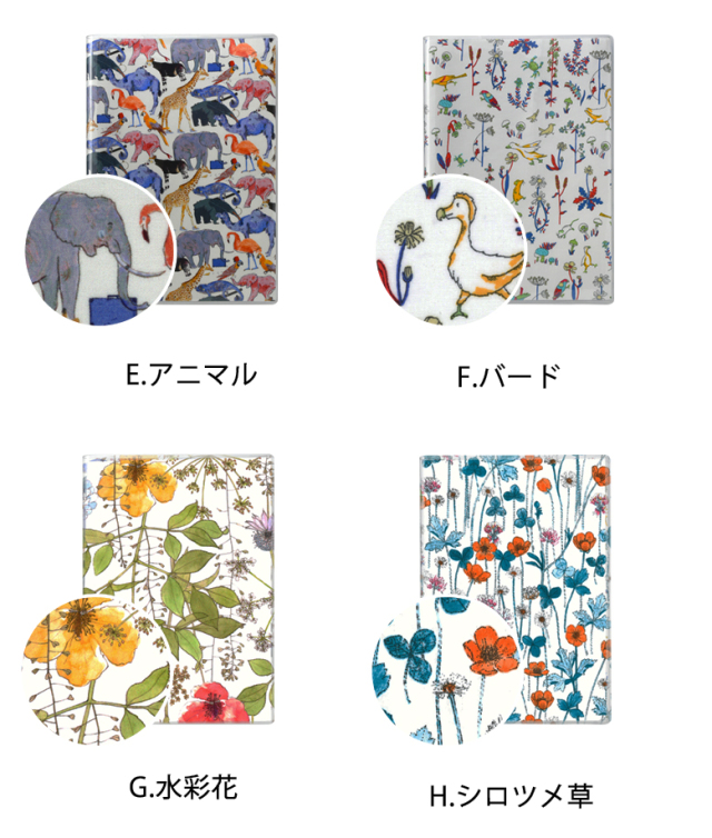 手帳カバー リバティ A5 B6 【クリアカバー】花カバー 春カバー