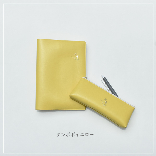 ワンポイントペンケース