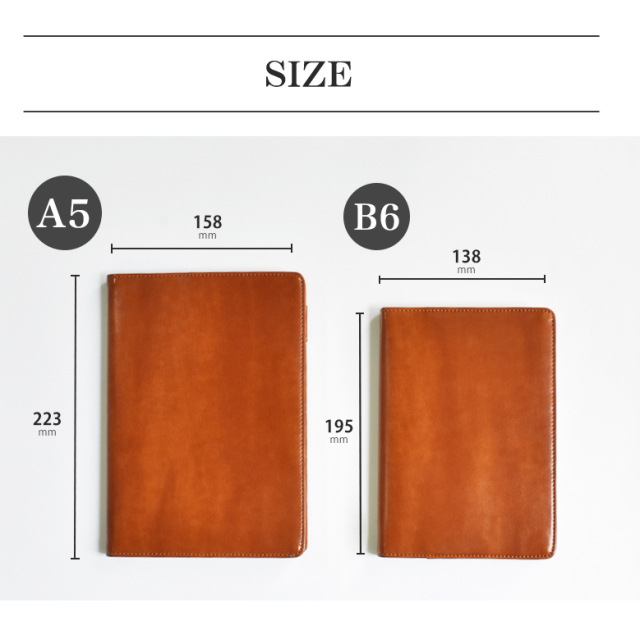 手帳カバー レジェンド