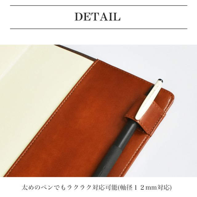 大人 手帳カバー A5 B6 レジェンドカバー 合皮カバー シンプル 手帳 ノート おしゃれ シック 大人 手帳カバー A5 B6 レジェンドカバー 合皮カバー シンプル 手帳 ノート おしゃれ シック