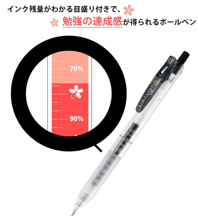 筆記具 da_waa. mwbl-3000_color.jpg