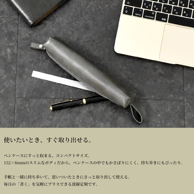サラスケ