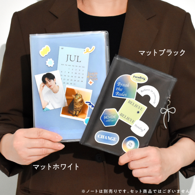 seemo ポケット付透明カバー A5 B6 日本製 クリアブックカバー ブック