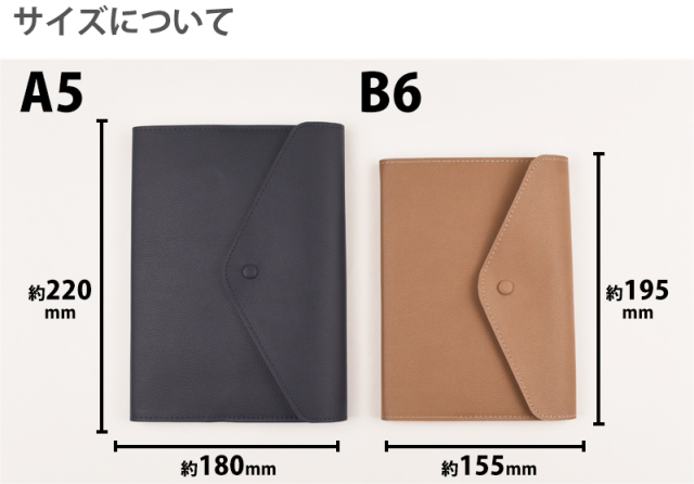 セパレートダイアリー 手帳 2026 1月始まり A5 B6 ウィークリー