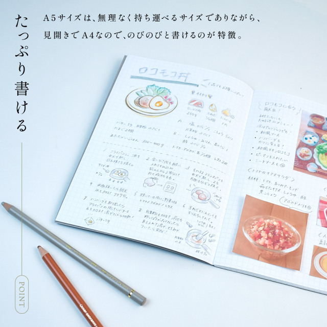 Amazon.co.jp: コラージュのおくりもの-手のひらサイズの 贈り