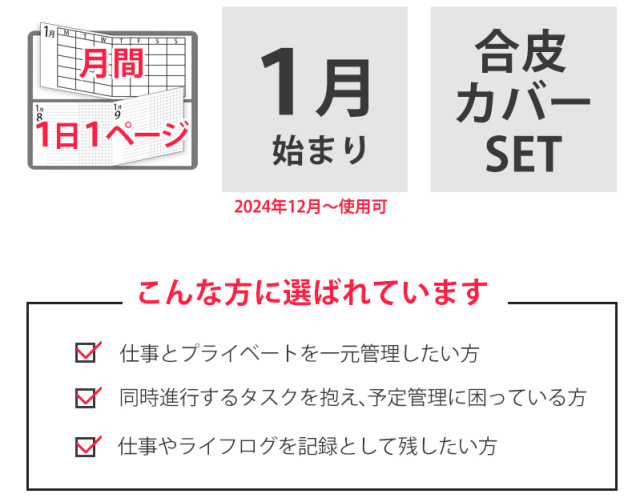 ikumama‼️プロフ必読‼️ 様