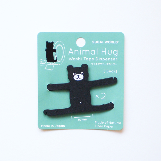 末草さんの親子クマのテープカッターAmazon.co.jp: セトクラフト(Seto