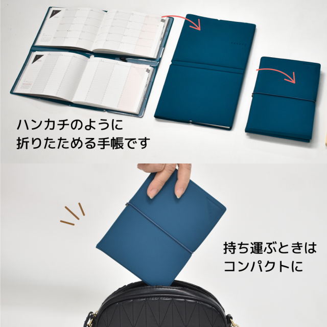 TETEFU 手帳カバー 2冊収納できるサイズ（折りたたみ式）日本の老舗