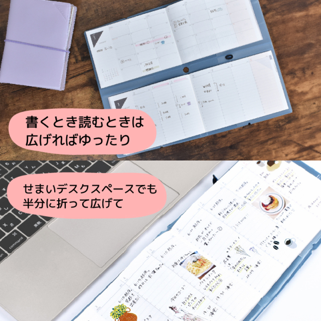 TETEFU テテフ A6横 手帳 カバー