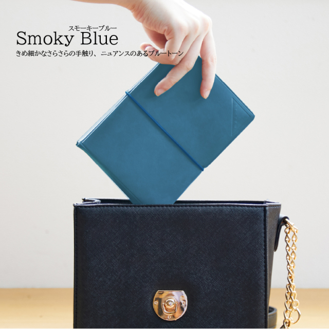 TETEFU テテフ A6横 手帳 カバー