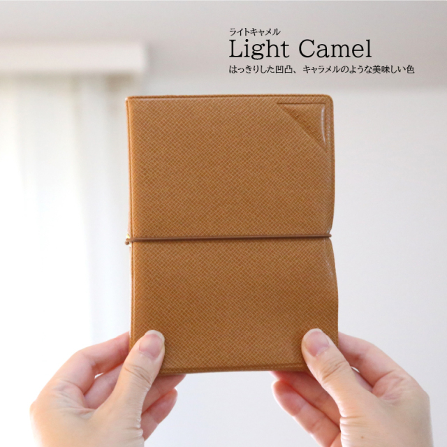 折りたためる手帳 TETEFU テテフ 単品 単体 手帳カバー 手帳