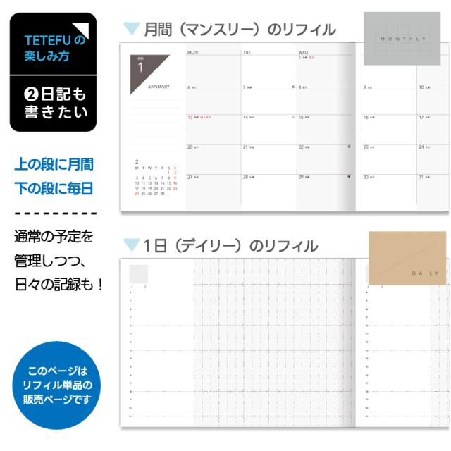 ユリカ４年～おまけテスト２０２２年１年分＊６月マンスリーテスト＊２０１７年 m63155862037_1.jpg?1749070078