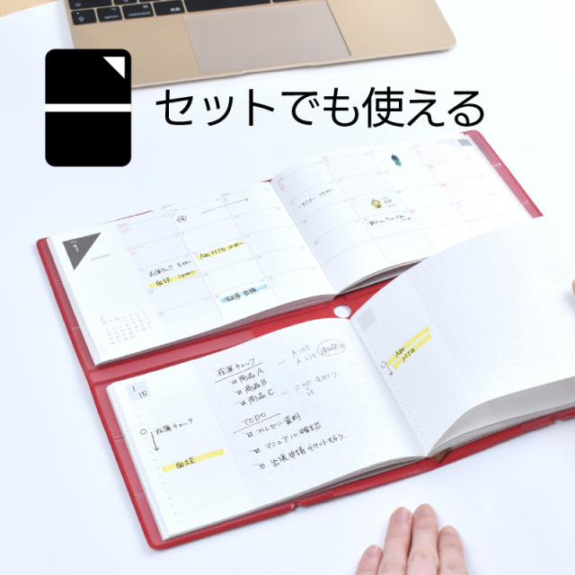 テテちゃんノート テテちゃんノート テテちゃんノート Note Taking Kit Japan | Grovemade®