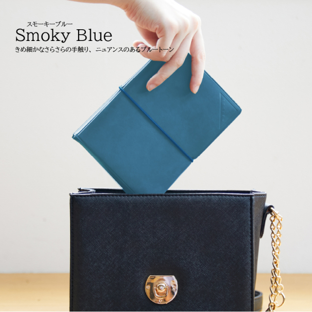 TETEFU マンスリー＆ウイークリーセット