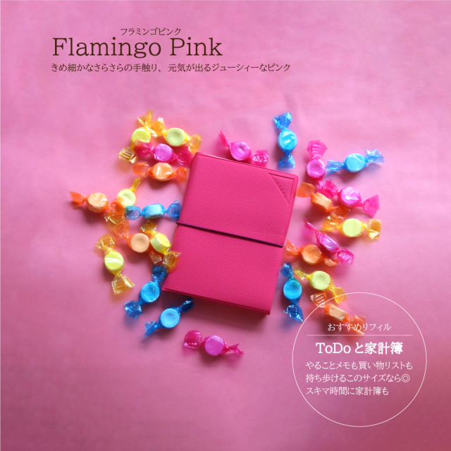 折りたためる手帳 TETEFU 2026 1月始まり マンスリー＆ウィークリー