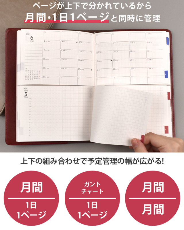 Gダイヤリー 2004年１月号 3103111001-280x.jpg