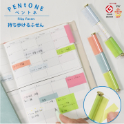 pentone