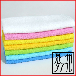 yori！日本製！泉州タオル！少々難ありカラータオル100枚 泉州バスタオル 全5色♪日本製カラーバスタオル(泉州産