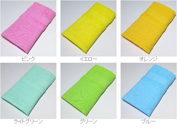 カラーは6色