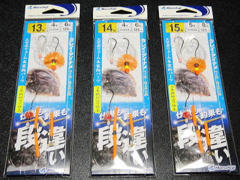 まるふじ　仕掛けも釣果も段違い０１