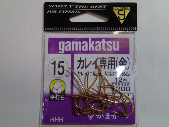 がまかつ　カレイ専用（金）