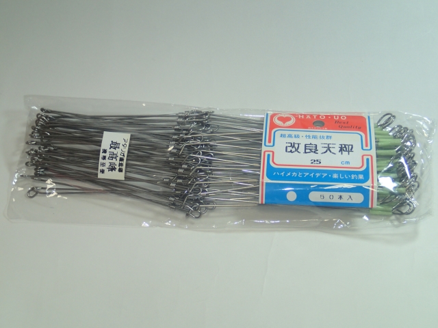 オサノン　改良天秤徳用２５センチ