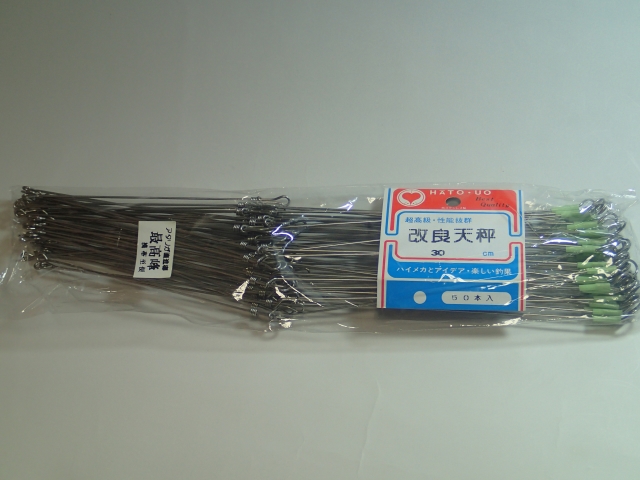 オサノン　改良天秤徳用３０センチ