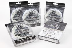 アトミックスライダーAXISホワイトブレイド　エクスカリバー８号２００ｍ