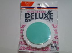 べんり巻きデラックス　（中）