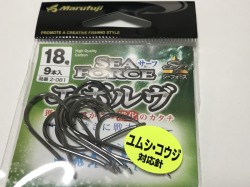 エボルヴ１８号