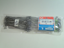 オサノン　改良天秤徳用２５センチ