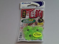 まるふじ　後付け毛鍼　ティンクルＳＰ（グリーン）