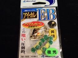 まるふじ　アイカレＥＢ４トーン