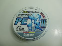 【在庫処分超特価】サンライン　スーパーキャストPE投２　２号（２００m）