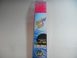 レインボー替網　Ｌ