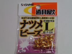 ささめ　ナツメビーズゴールドＬ（正）