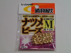 ささめ　ナツメビーズゴールドＭ