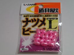 ささめ　ナツメビーズピンクＬ