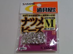 ささめ　ナツメビーズシルバーＭ（正）