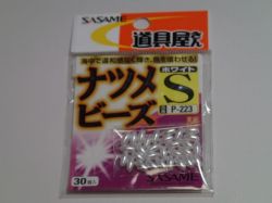 ささめ　ナツメビーズホワイトＳ