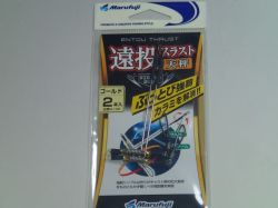 まるふじ　スラスト天秤１