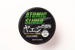 アトミックスライダーヤエン１０００ｍシール