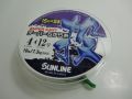 サンライン　SUPERCAST　テーパーちから糸投げ　４－１２号×５本（クリアブルー）
