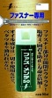 ボナンザ　ファスメンテ５０